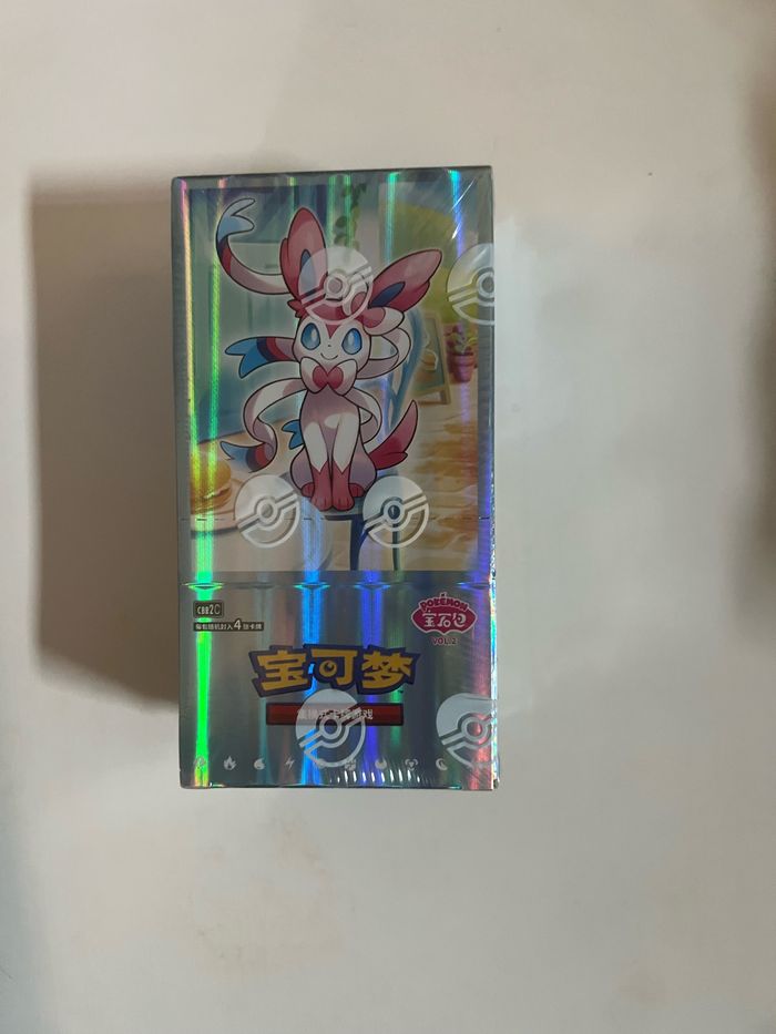 Display Box Pokemon -Pack Gemmes Vol. 2 🩵 - photo numéro 2