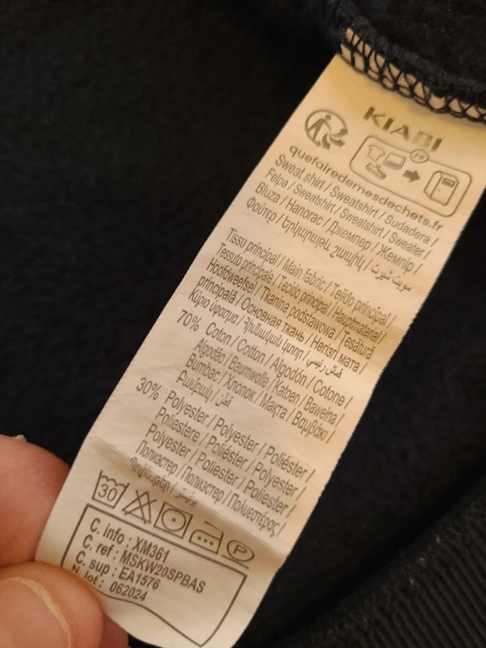 Veste de jogging - photo numéro 7