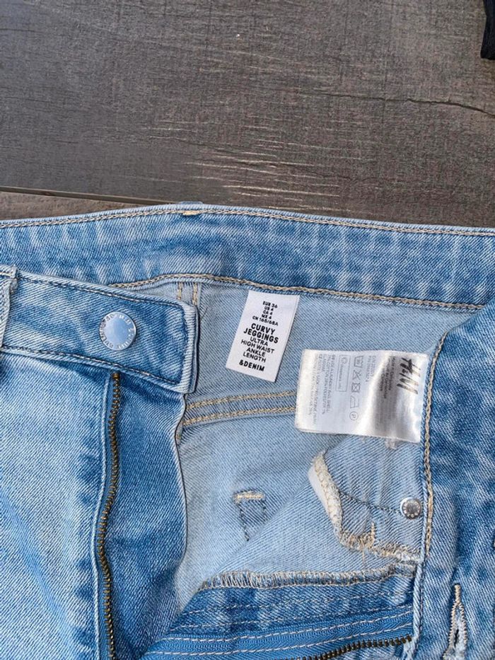 Jeans bleu clair - photo numéro 2