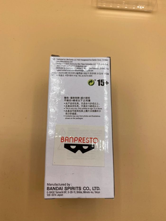 One Piece - Figurine Joz WCF Wanokuni Kaisouhen Vol. 3 - photo numéro 2