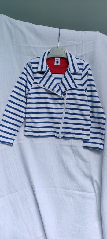 Veste marinière Petit Bateau