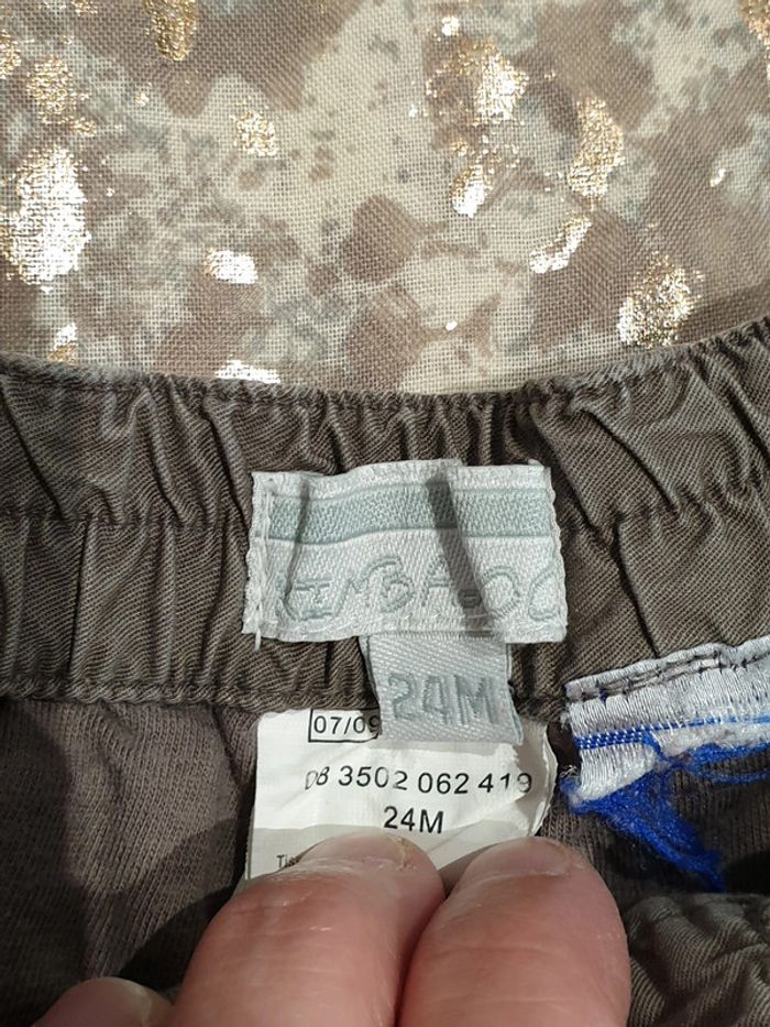 Pantalon 24 mois - photo numéro 2