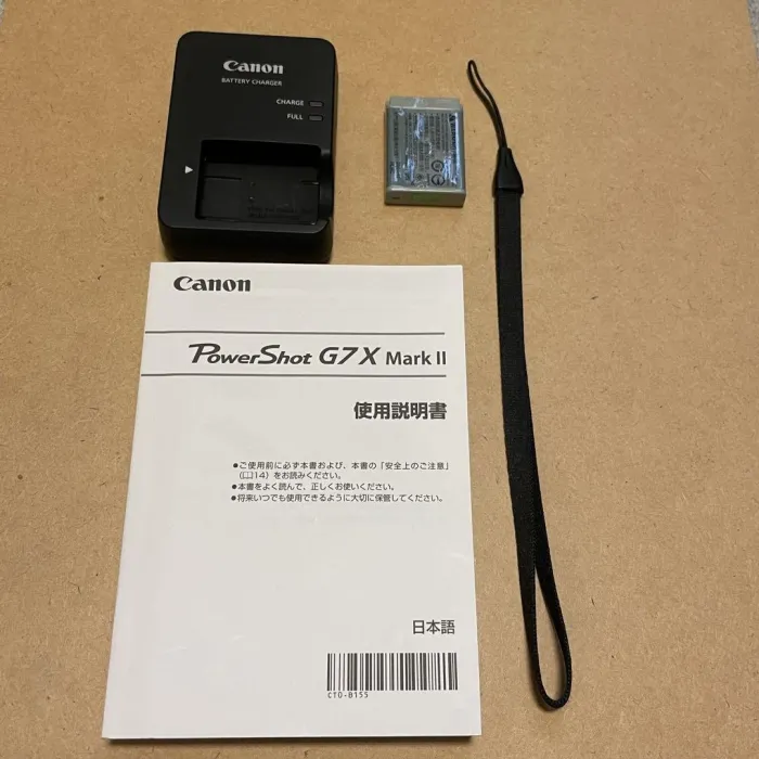Canon  PowerShot _ G7 _II. - photo numéro 8