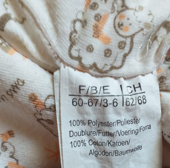 Combinaison à capuche - Biloba - photo numéro 4