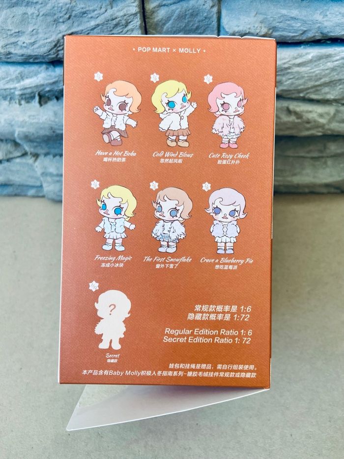 Pop Mart baby Molly - Winter Fit Check - The First Snowflake - photo numéro 5