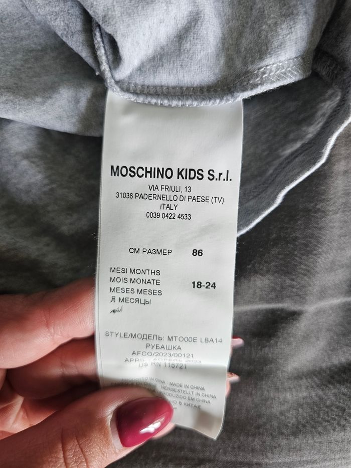Pull fin moschino - photo numéro 2
