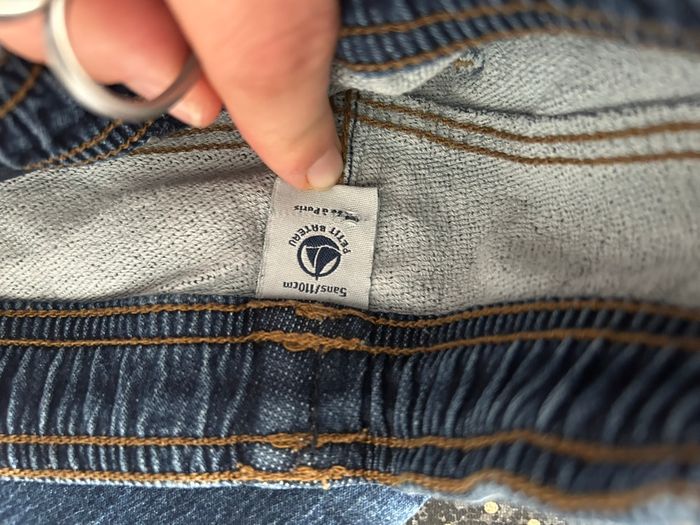 Pantalon 5 ans - photo numéro 3