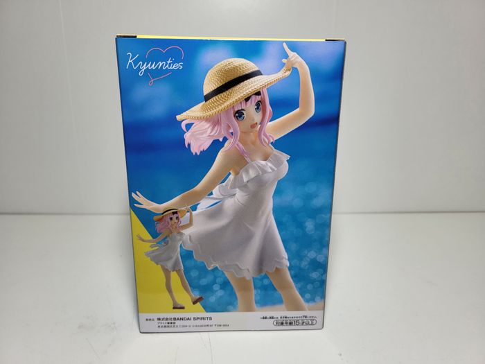Figurine Love Is War - Kyunties Chika Fujiwara - Banpresto - photo numéro 2