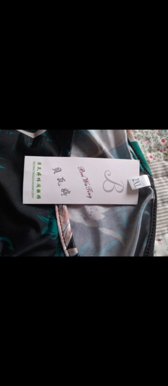 Robe femme neuve - photo numéro 2