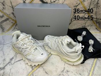 balensg