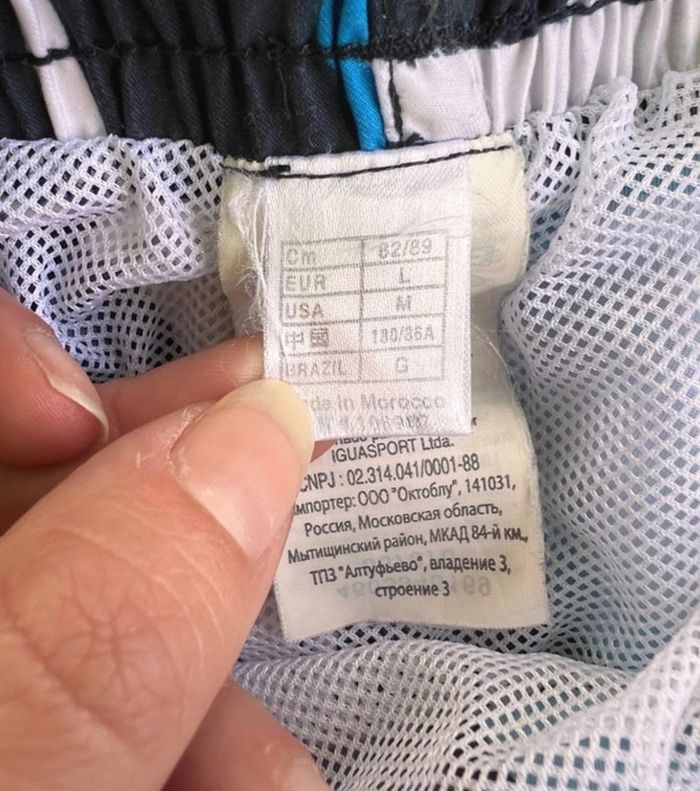 Short de bain tribord taille L fleur - photo numéro 3