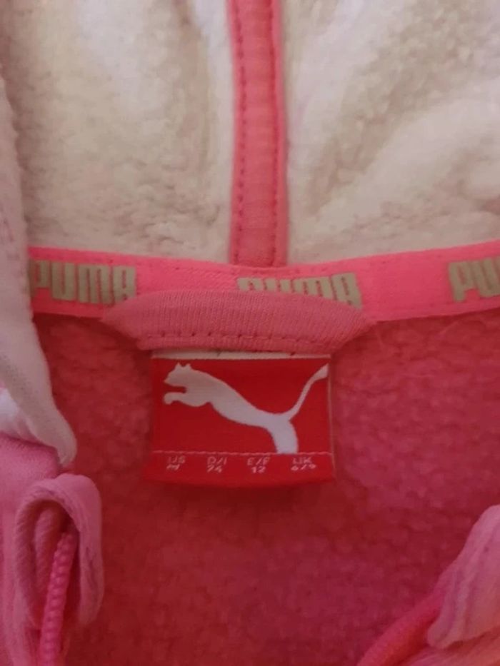 survêtement veste  puma 12 mois - photo numéro 4