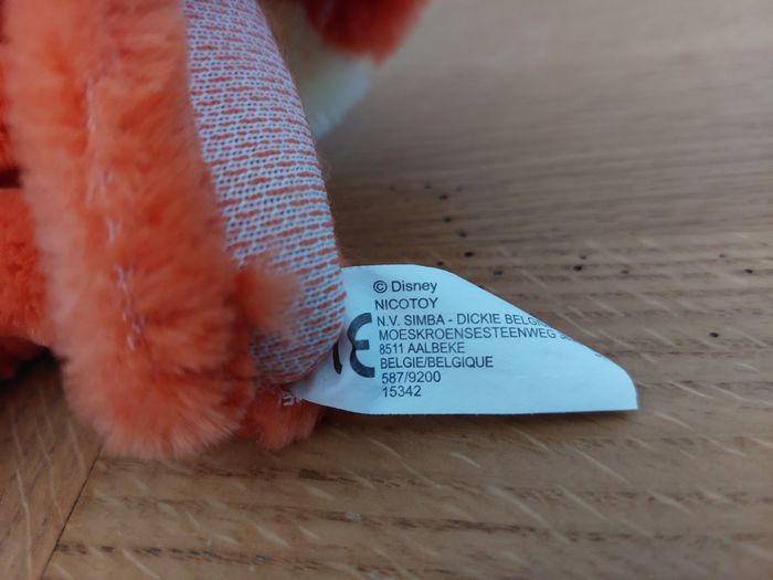 Marionnette Tigrou Disney Nicotoy - photo numéro 7