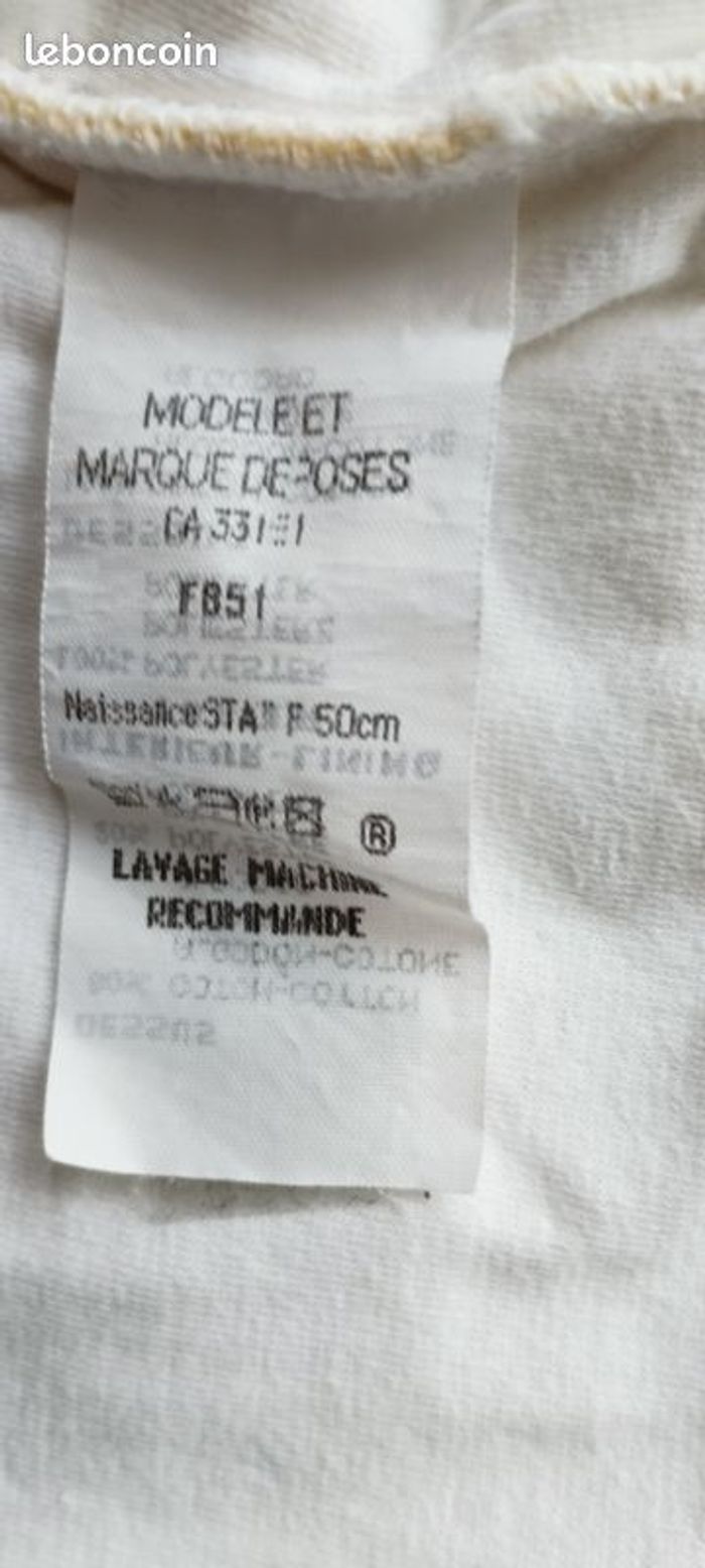 Manteau à capuche bébé naissance à 1 mois - photo numéro 7