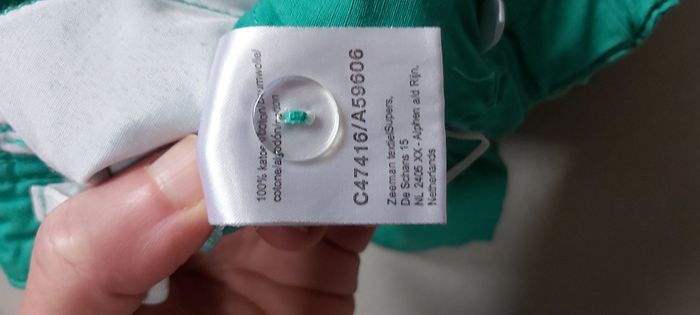 Short 104 cm - photo numéro 5