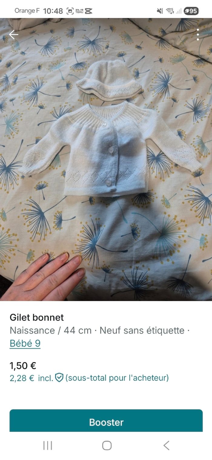 Gillette bonnet