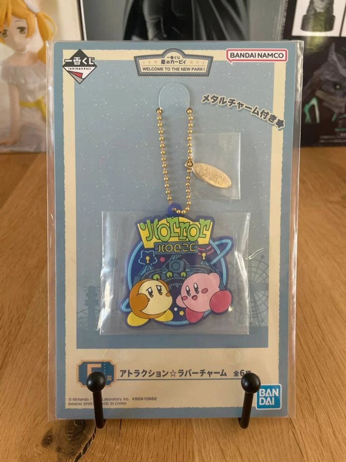 Kirby - Ichiban Kuji - Lot F Porte-clés Caoutchouc - photo numéro 2