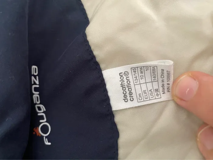 Veste sans manche équitation 10 ans - photo numéro 3