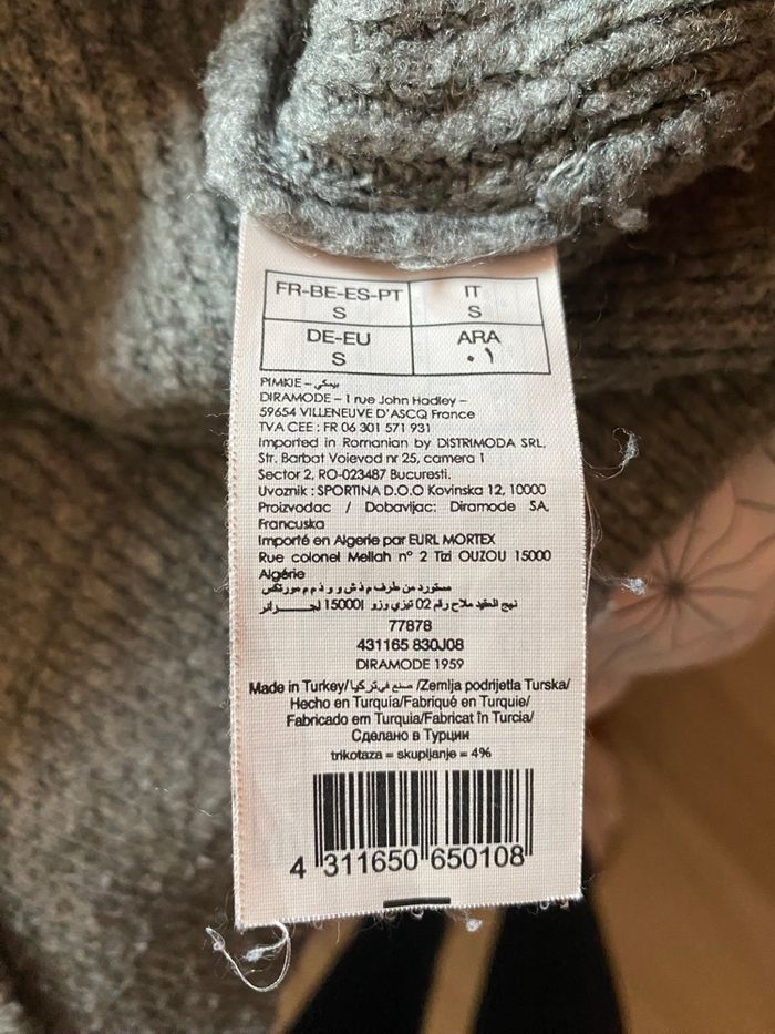 Pull pimkie - photo numéro 2