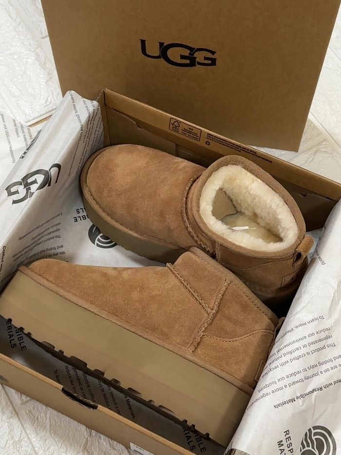 UGG à semelle épaisse (marron) 39