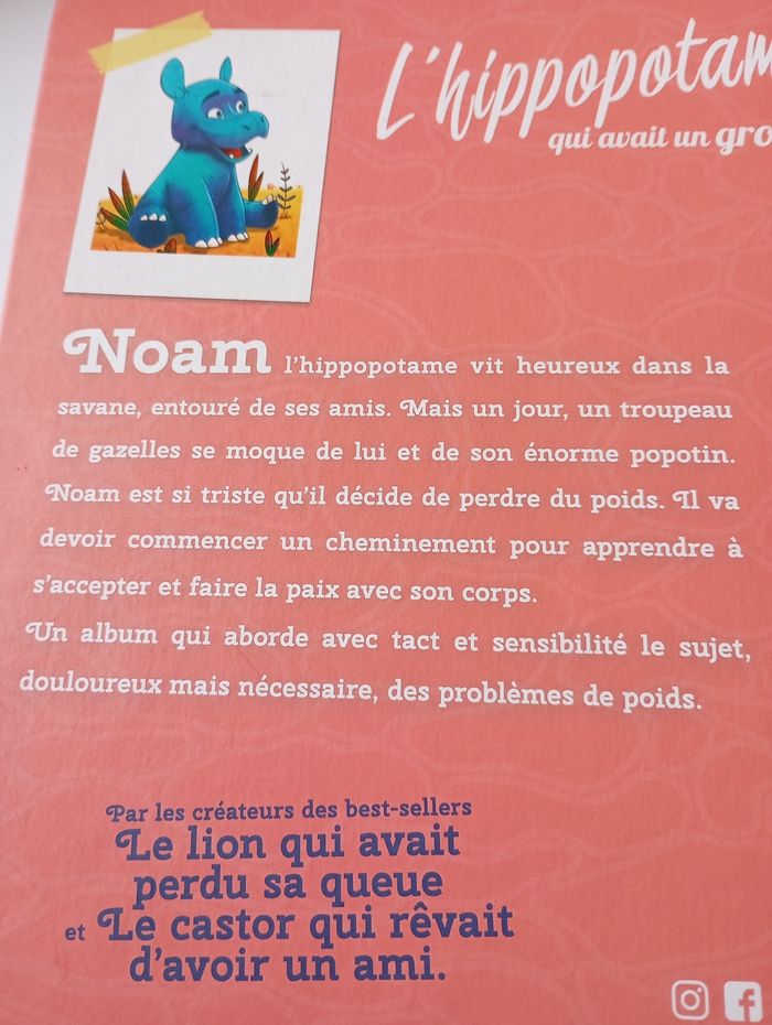 L'hippopotame qui avait un gros popotin - photo numéro 4