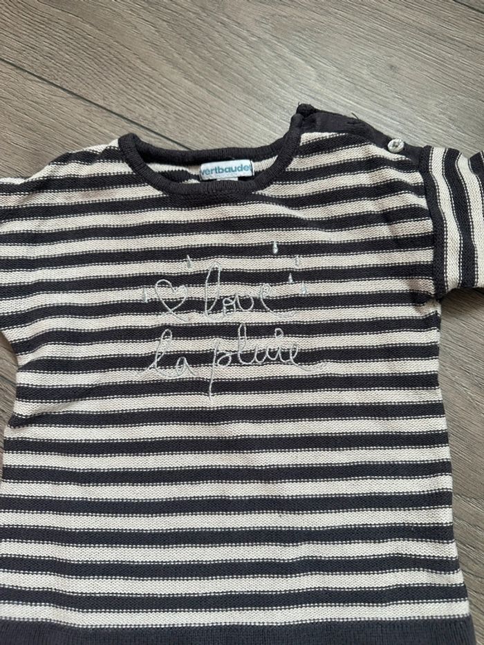Pull vertbaudet 12 mois