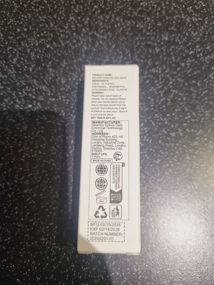 Sérum acide hyaluronic - photo numéro 3