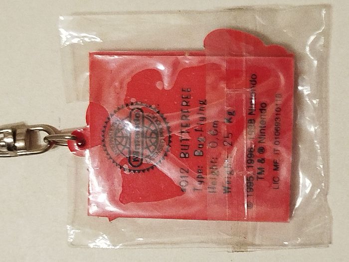 Porte-clé Butterfree - Pokémon - photo numéro 5