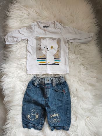 Ensemble 3 mois garçon