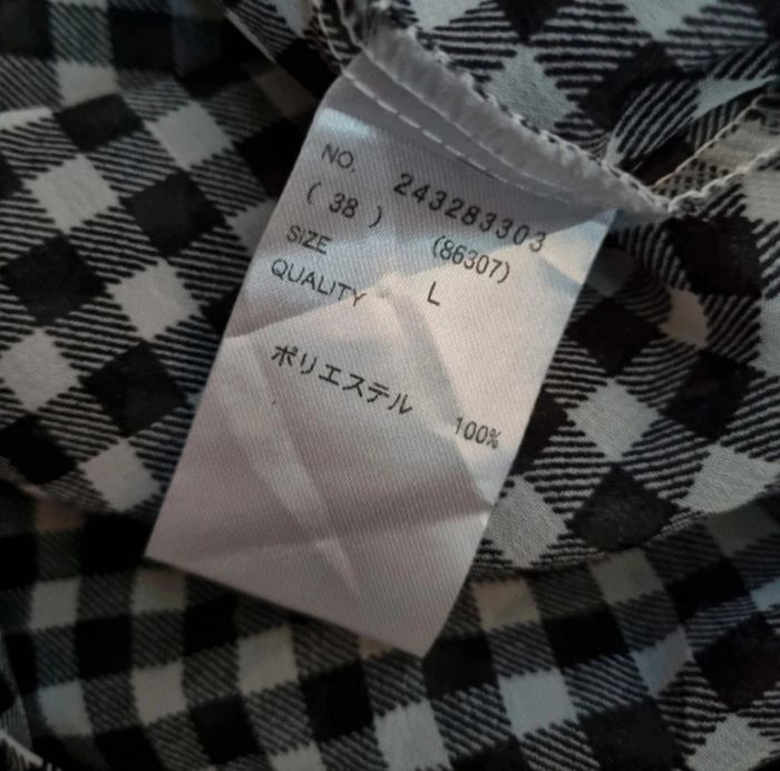Chemise à carreaux transparente avec cravate taille L - photo numéro 9