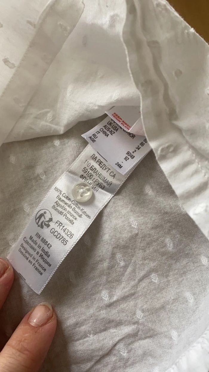 Lot de deux blouses blanches broderie anglaise - photo numéro 6