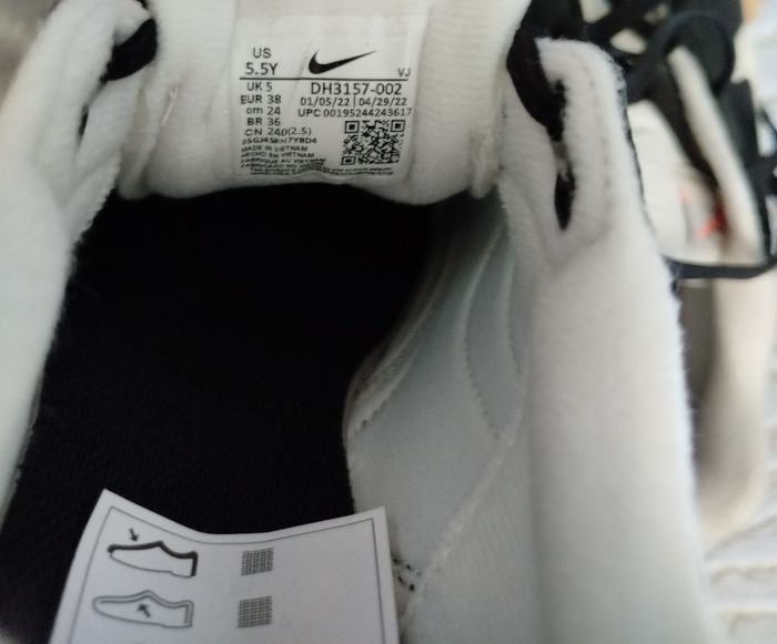 Basket Nike - photo numéro 3