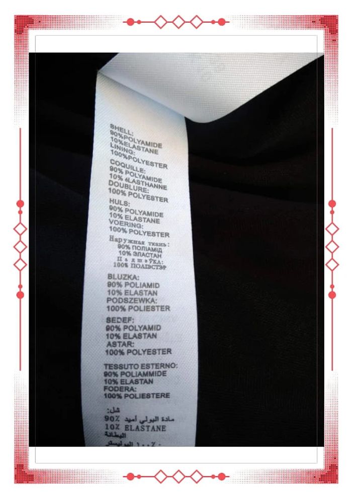 Robe dentelle noire - photo numéro 10