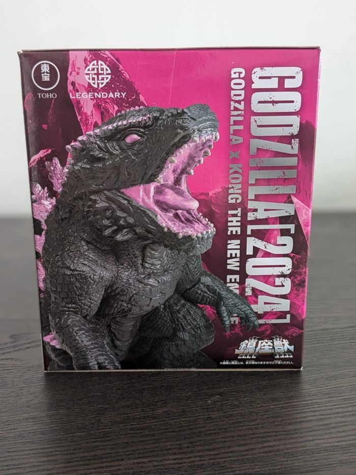 Figurine Godzilla - Enshrined Monster - Banpresto - photo numéro 2