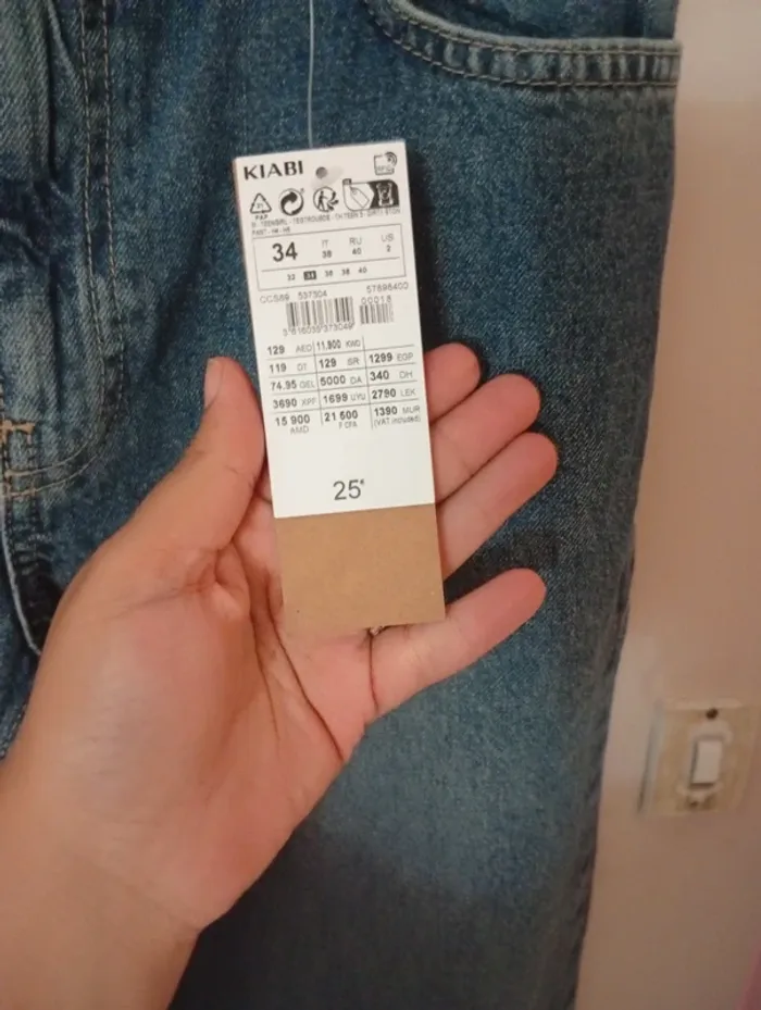 Jeans Neuf taille 34 - photo numéro 3