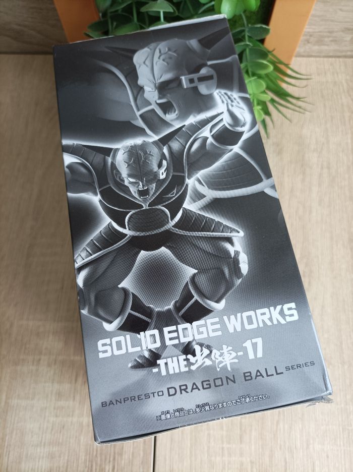 Figurine Ginyu Dragon Ball Z DBZ banpresto solid edge works Bandai Namco - photo numéro 2