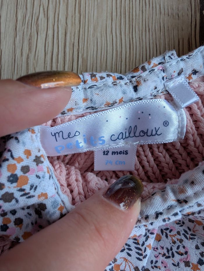 Ensemble 12 mois - photo numéro 4