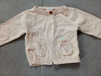 Cardigan beige 