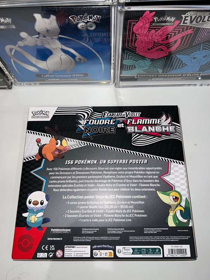 Coffret Pokémon collection poster 10.5 flamme blanche foudre noire - photo numéro 2