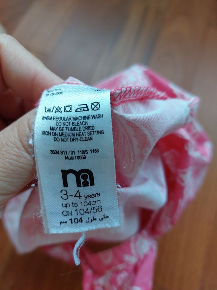 Débardeur - photo numéro 3