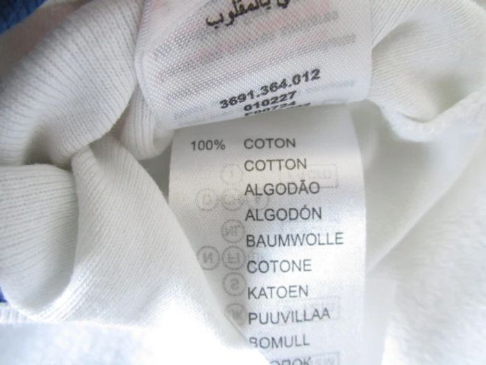 Barboteuse Vertbaudet 12 mois TBE - photo numéro 8