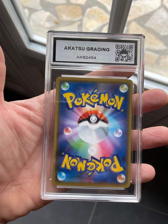 Pokémon carte gradée Ultra Necrozma GX Akatsu 9.5 - photo numéro 2