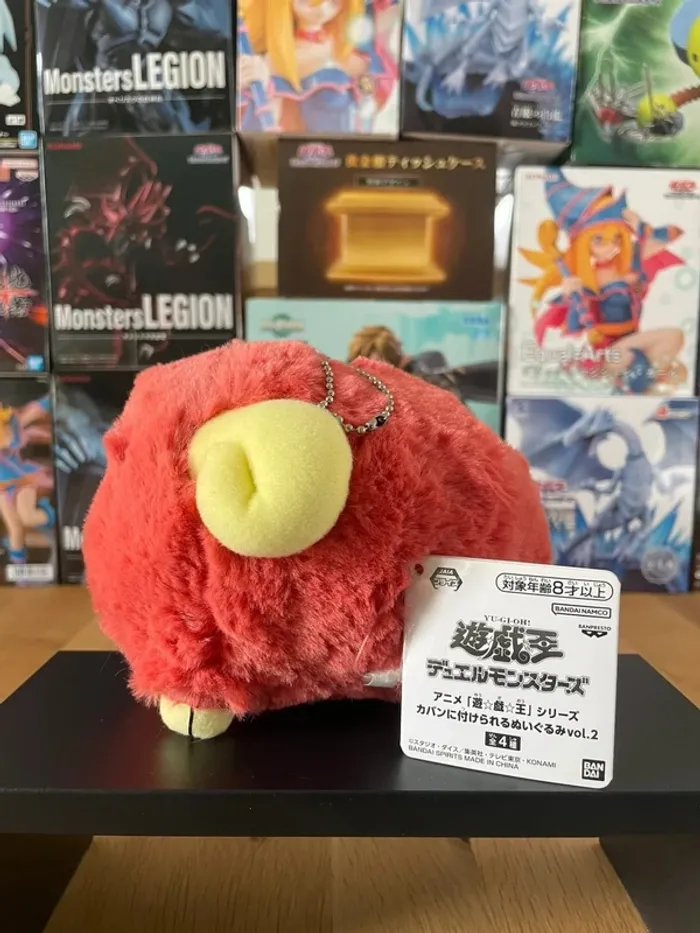 Yu-Gi-Oh! - Banpresto - Peluche avec chaîne Vol. 2 Bouc émissaire Scapegoat - photo numéro 2