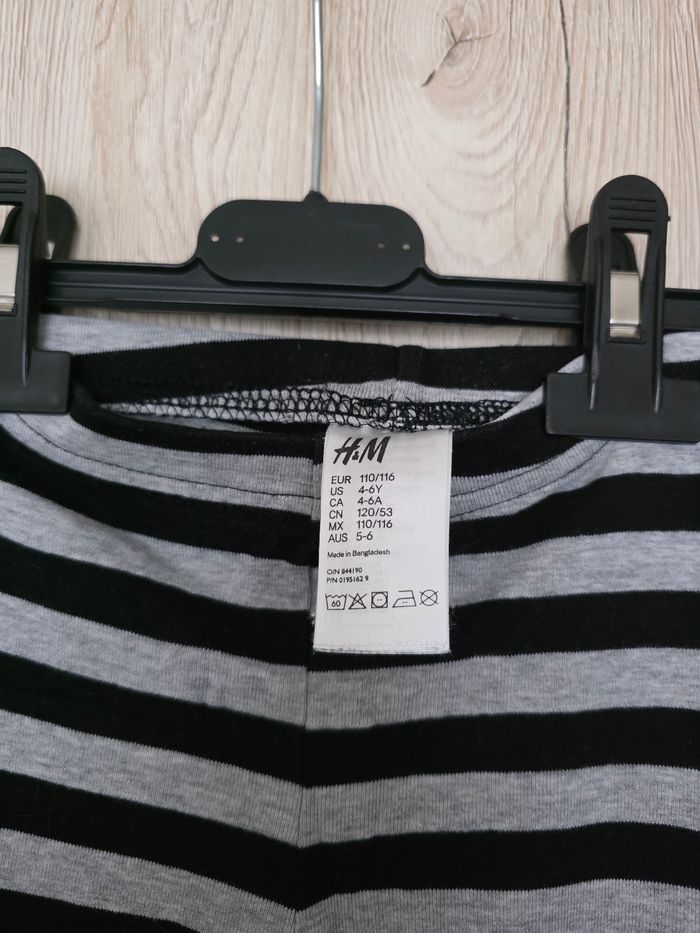PYJAMA 2 PIÈCES GARÇON H&M TAILLE 4/6 ANS - photo numéro 6