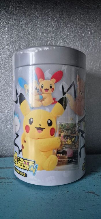 Coffret peluche Pokémon booster Ar pikachu 