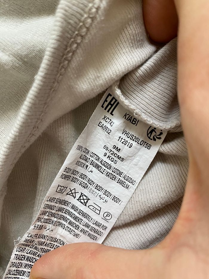 Lot body à manches courtes - photo numéro 5