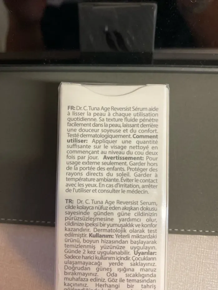 Sérum anti âge - photo numéro 2