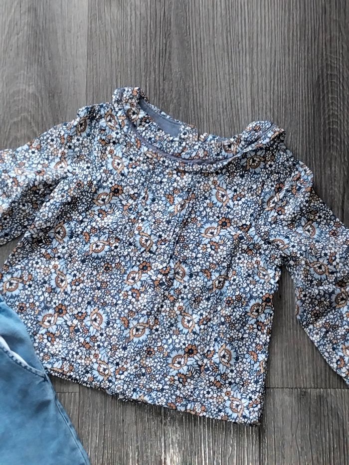 Ensemble - photo numéro 2