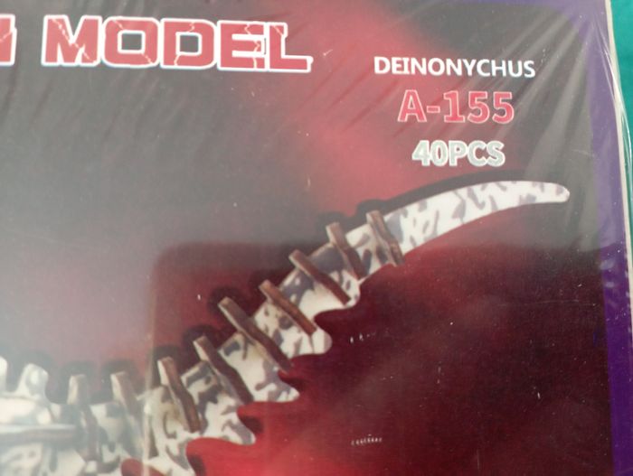 Deinonychus - Puzzle Bois 3D dinosaure - photo numéro 2