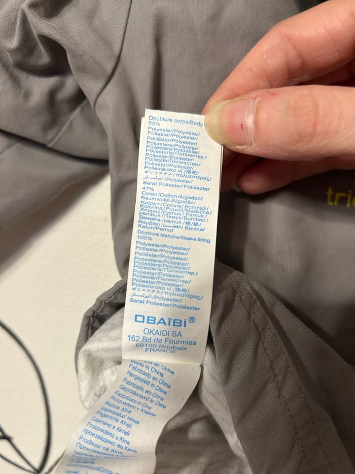 Blouson 18 mois garçon - photo numéro 6